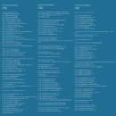 더 H 콘서트(장하은X장형섭) | 2024년 가수 콘서트/내한공연 일정(~6월 27일까지)