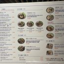 제레미20신구로NC