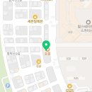 경희대 석사 리더스 태권도장 이미지