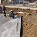 [작업3~4일차] 기초벽(줄기초) 철근결속 및 거푸집 작업(3월 10~11일) 이미지