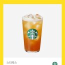 목요일기 이미지