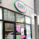 세븐일레븐마산메트로점 이미지