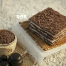 착한시루떡