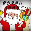 12/20 비트요가댄스 세미나 신청서 (일요세미나-파일 다운로드) 이미지