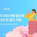 유니버스 이미지