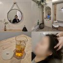 하루두피 광주주월점 | 광주두피관리 하루두피 광주주월점에서 탈모 검진 및 관리