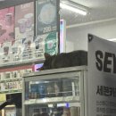 낙지락지 이미지