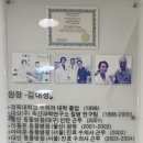 구서동물병원 이미지