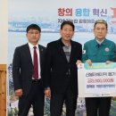 의료법인 경진의료재단 경희요양병원 이미지