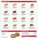 프레드피자 중랑점 이미지