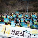 단원중 앞 이미지