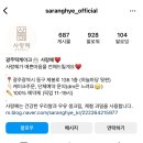 모던떡하우스사랑혜