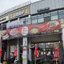 삼차전 이미지