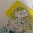 참이화약국 | 자궁경부암 치료 기록 5탄 / 원추절제술 LEEP 후 출혈, 응급실 방문