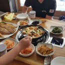 큰손묵집 이미지