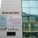 조은영LAB 이미지