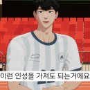 차암초등학교 | 느슨한 기록 14화 - 다이어트와 식욕 사이, 끝없는 줄다리기
