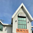 진주점리스트