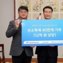 오토모인터내셔널 이미지