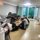 쏠레이빌리지 이미지