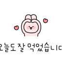 금곡카 네이버블로그