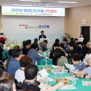 만수5동-5 이미지