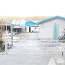 송암농장 이미지