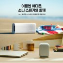 주식회사 베스트원서브 이미지