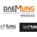 대명건설(주) 이미지