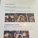 디망쉬 | 대전 관저동 브런치 맛집 디망쉬 솔직후기