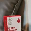 제이에이치바이오 이미지