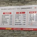 범서유통 이미지