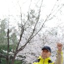 다리목근린공원