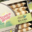 킹콩L백화점 이미지