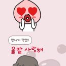연탄할매막창;곱창&닭발 이미지