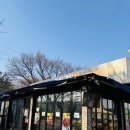 인라인스케이트장 옆 이미지