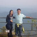 산수원 이미지
