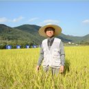 여송농장 이미지