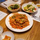 대동아구찜 이미지