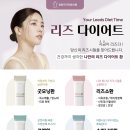 굿모닝경희한의원 이미지