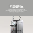 세컨드 웨이 이미지