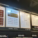 김회장고깃집 이미지