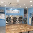 효자세탁 이미지