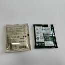 마일드팜 이미지