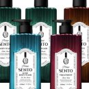 프라임워시 이미지