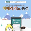 야시다방 이미지