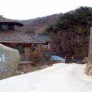 청학이 머무르는 산삼마루 | 경남 하동군 청학동의 청학이 머무르는 산삼마루를 소개합니다.(저녁상)