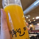 마루벌돌구이군산점 | (천안백석동 맛집) 마루벌돌구이 백석점에서 돈한판세트 먹고 온 후기