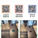 청년헬스 온의점 이미지