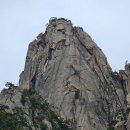 적벽개발 | 외설악] [마등령 코스] &#39;비선대(飛仙台 or 비선대(飛仙臺))&#39; - &#34;장군봉(미륵봉), 형제봉, 선녀봉(적벽)&#34;